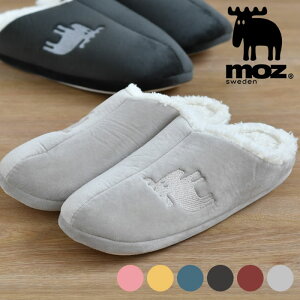 スリッパ おしゃれ 洗えるの人気商品 通販 価格比較 価格 Com