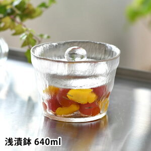 Д 640ml Еe  Еe  KX \[_KX Hgp a13cm ȒP Ђ  y NA Е d  Ɛ 킢 Vv