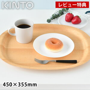 yr[TtzUNITEA mXbv gC 450×355mm gC ~ gC ؐ 45cm×35.5cm Lg[ KINTO ɂ Lb`  ~ Vv Mtg 킢 mXbv i`