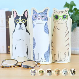 GLASSES CASE メガネケース メガネケース おしゃれ メガネケース スリム めがねケース　おもしろ 手書き風プリント 猫 犬 合皮 スタンド インテリア レディース 猫グッズ 猫 雑貨 シンプル 持ち運び プレゼント サングラス