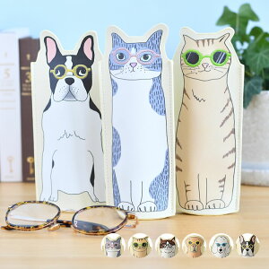 GLASSES CASE KlP[X KlP[X  KlP[X X ߂˃P[X@ 菑vg L   X^h CeA fB[X LObY L G Vv 