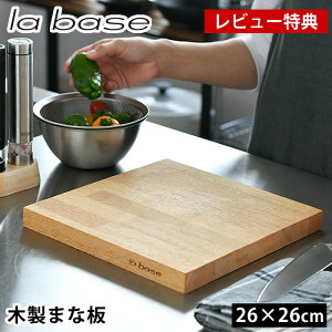 yԌI|Cgő10{Ձzyr[Ttzo[[ ܂Ȕ 26cm ؐ Ltq { ` JbeBO{[h   2.5cm  T[rO{[h VR S