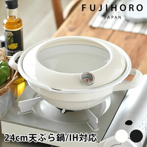 y111̓|Cgő10{Ձzxmz[[ 24cmVՂ xv ͂˃K[ht z[[ z[[ nj[EFA IH 200V TP-24 IHΉ xvt ͂˃K[h g g  Ă