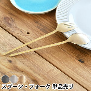 HARVEST n[xXg XbJ |N sukkara Xv[ tH[N Vo[ S[h ubN EBe[W ؍ Jg[ XeX   v[g Mtg ג AeB[N