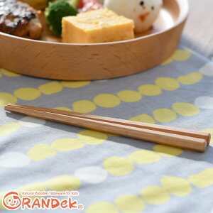 OfbN xr[ q Zp 13.5cm ؐ  g[jO ۈ牀 LbY ct Vv 킢 i` Jg[ H Mtg GRANDek OfbNV[Y TOUGEI |