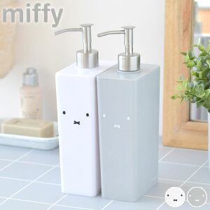miffy ~btB[ Vv[{g lߑւ ̂܂ 킢 ܂ ܂̂܂ Vv[{g fBXyT[ Vv[ oX zCg Lb`  zCg ȒP RfBV