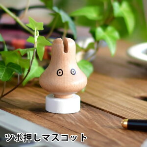 miffy ~btB[ }XRbg ΂ c{ ~btB[ ObY l ؐ VR j`K CeA 킢 ~btB[ l v[g  k Mtg fXN v[g  V