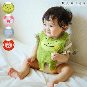 kontex RebNX BURABURABIB X^C  O[ sN O[ oYj IW  Ԃ   { j̎q ̎q uuru Ԃ v[g