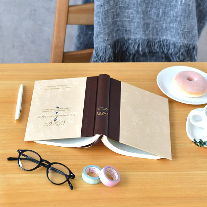 楽天市場 ミドリ 日記 5年連用 洋風 日記帳 5年 おしゃれ 日記帳 5年日記 連用日記 デザイン 日記 おしゃれ ビジネス 5年連用 記録 シンプル 母の日 成長記録 育児日記 しおり 洋風 ケース付き 楓奏 ナチュラル雑貨かえでそう