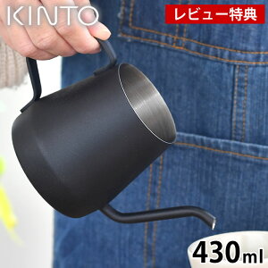 yr[TtzKINTO Lg[ vAI[o[Pg 430ml ubN hbvPg R[q[Pg XeX fUC hbv POUR OVER KETTLE  SLOW COFFEE STYLE Lv Mtg |b