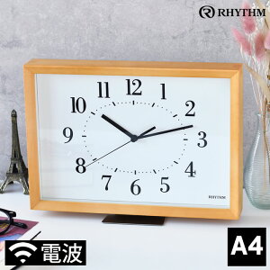 木目 北欧 置き時計の人気商品 通販 価格比較 価格 Com