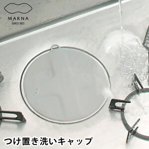 }[i u􂢃Lbv VNXgbp[ VN r ӂ 15cmȓ VN VRS Lb` r ې ~Lbv ӂ | Y ϔM ϖ