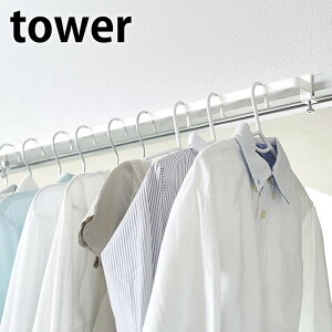 nK[o[ ^[ tower   nK[bN    ʏ h[ g nK[ [  5619 5620   zCg ubN ^[V[Y R