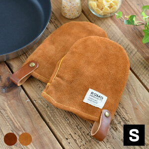 y125̓|Cgő10{ՁzLeather mittens U[~gS  O[u ~g  U[ {v  v 2 Y Lv  v[g  AEghA BBQ V