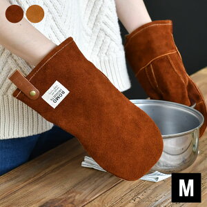 Leather mittens U[~gM  O[u ~g  U[ {v  v 2 Y Lv  v[g  AEghA BBQ Vv romo