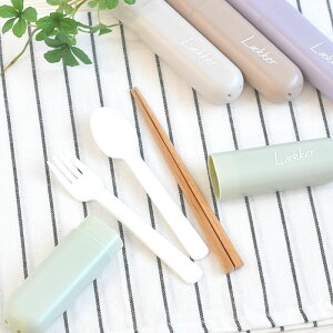 y111̓|Cgő10{ՁzJ gIZbg  Zbg Xv[ tH[N Zbg  18cm ͂ P[X gїpJg[   `^C ٓObY Jg