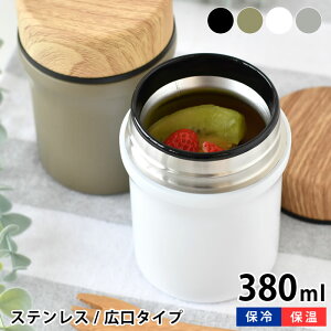 MIYS ~[X XeX t[hRei 380ml X[vW[ ۉ t[hW[ ۉ ۗ t[h|bg ^d\ `W[ ٓ X[v  Vv @r  A