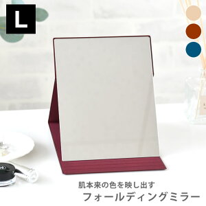 y121̓|Cgő10{ՁzNAPURE isA isA tH[fBO~[ L ~[  ~[ RpNg horiuchi mirror lCr[ v[g Mtg ^  