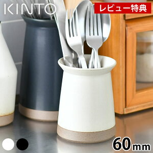 yr[TtzKINTO Lg[ CERAMIC LAB Jg[X^h 60mm  Lb`pi Lb`G X^h  e[u H@Ή  CeA zCg ubN  