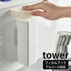 y20̓|Cgő10{ՁzЎŏotBtbNfBXyT[ ^[ tower lߑւ{g \Ă͂ Hp AR[Ή 䏊 ϐ lւ e  