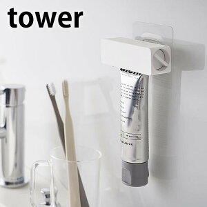 �t�B�����t�b�N ���������`���[�u�z���_�[ �^���[ tower �݂͂����� �n�~�K�L�R �z���_�[ �`���[�u �z���_�[ �i�� ���[���[ �X�^���h �� �� �z���C�g �u���b�N �^���[�V���[�Y �������� ���[ 5