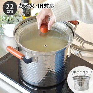 pX^  XeX XeX   XeX  Wt 22cm t }` KXR pX^ 䥂ł ł IHΉ  t^ t^t d [^ 傫  pX^
