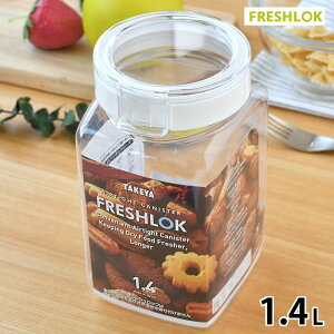 ^P tbVbN p^ 1.4L zCg ۑe    vX`bN o[ LjX^[  ^b` Ў  [ Lb`[ FRESHLOK {g