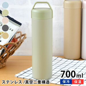 y115̓|Cgő10{ՁzSTOS XgX XeX{g 700ml  X|[chN ^d\ 700ml Vۗۉ AEghA ۗۉ x[W 킢 ʋ ʊw ItBX 