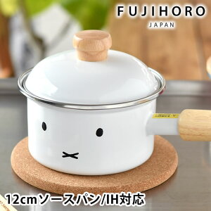 y125̓|Cgő10{Ձzxmz[[ ~btB[tFCXV[Y 12cm \[Xp z[[ Ў H Wt IH 200V   zCg ~btB[ Vv  0.8L 