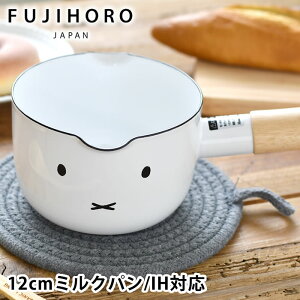 y1125͂̓|Cgő10{Ձzxmz[[ ~btB[tFCXV[Y 12cm ~Np z[[ Ў H  Vv  킢 ~j\[Xp  ~btB[ 0.8L 