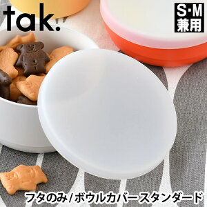 t^̂ {EJo[  tak. LbYfBbV VR W JTN-0122 { H@Ή dqWΉ  ۑ ^ H xr[ qH H v[g j Mtg Ab