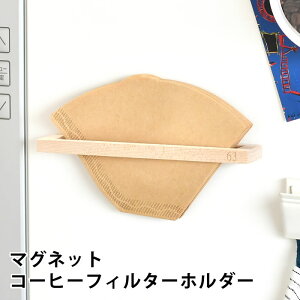 NT 63 }OlbgR[q[tB^[z_[ R[q[tB^[ z_[ R[q[tB^[ [ }Olbg G tB^[ [ Lb`  Vv ؐ ֗ ① 