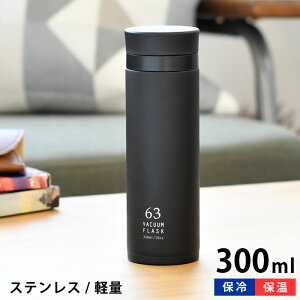 y121̓|Cgő10{ՁzNT 63 oL[tXN 300ml XeX{g  }O ubN }C{g X XeX{g ۉ @r 300 }O{g  l 