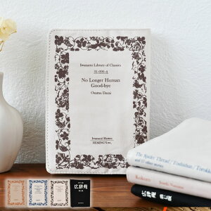 ɖ{Jo[ z gɁEL ubNJo[ ubNJo[  ubNJo[ ɖ{ w~OX  ubNJo[ w偂̎ Mtg L { Jo[ Vv t H열V 