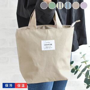 LAURIER [G `N[[obOL `obO ۗ g[gobO GRobO ߂ ܂肽  n XgCv ٓ 傫 k ʋ ʊw 킢 t@Xi[ GR