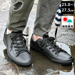 CV[Y Xj[J[ h [Jbg Y 25.0cm`27.5cm M LTCY Jp y JC _炩 ₷ CXj[J[ ~J   Vv