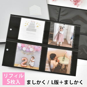 tB MTCY 5 Home oC_[ Ao ͏o ܂ L oC_[  |Pbg e ǉ xr[ 䎆 p 䎆 |Pbg ʐ^  Ԃ tHgA