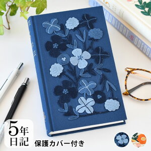 ~h L 5NAp hイ ԕ L 5NL L 킢 ԕ hJ oYj rWlX ApL v[g  x[W  L^ z 玙L Ђ L^ fUC