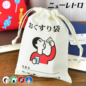 HIGHTIDE nC^Ch j[g В  В   |GXe Rbg Mtg    q σ|[` g a [  w  킢 fUC