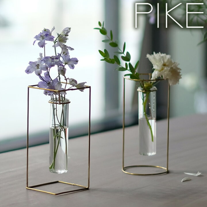 楽天市場】【3月10日は店内ほぼP10倍♪】PIKE スタンドブラスベース 