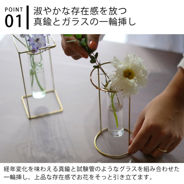 楽天市場】【3月10日は店内ほぼP10倍♪】PIKE スタンドブラスベース 