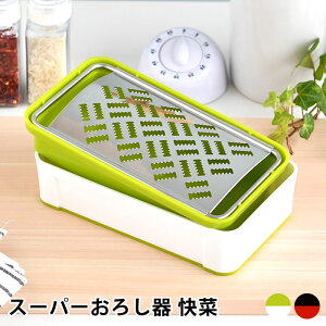 SUNCRAFT TNtg X[p[낵  낵  낵 { 卪낵 ֗   Lb`pi zCg ubN 3D낵 XeX z_[t bh 