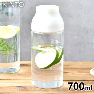 KINTO Lg[ CAPSULE EH[^[JtF 700ml ␅ ϔM ␅ sb`[ 360x H@Ή zCg  700ml 킢 Vv KX ϔM dqW