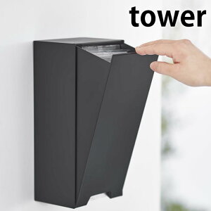 c[EFC̃}XN[P[X ^[ tower }XN [ }Olbg }XNP[X {bNX ̃}XN }XNz_[ [P[X u^  5781 5782   zCg ubN ^