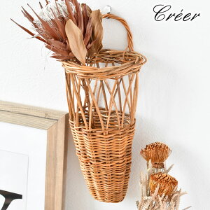 NG creer AO EH[t[oXPbgL Ǌ| JS ^   Ǌ| hCt[ t[ oXPbg rO  g [  AeB[N k