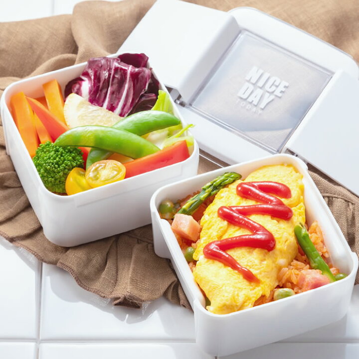 楽天市場 イージーケアランチボックススクエア 2段 630ml 弁当箱 2段 弁当箱 女性 ネイビー パッキン一体型 シンプル 630 男子 防汚 ホワイト 洗いやすい 抗菌 おしゃれ 女子 コンパクト レッド 縦 楓奏 ナチュラル雑貨かえでそう