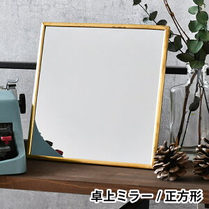 y111̓|Cgő10{ՁzIfBG X^h~[   ^J t[ ` { ODR-008 S[h AeB[N  CN ~[ Vv RpNg CeA 