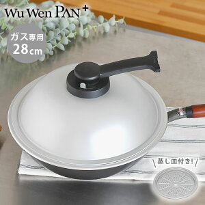 y1125͂̓|Cgő10{ՁzkA~jE E[EEFpvX 28cm KXΗp tCp W tCp 28cm  [^ ȒP t^ et \tCp 28cm y { 