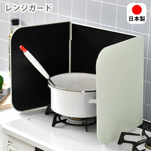 yԌI|Cgő10{ՁzVJ gIWK[h ͂ K[h ͂˖h~ g Jo[ VXeLb`  􂦂 R nl h~ ܂ t