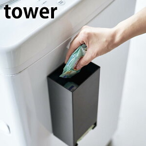 y20̓|Cgő10{Ձz}OlbgC܃XgbJ[ ^[ tower  [ lߑւ e  }Olbg   Vv oXpi @   zCg u
